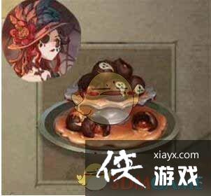 �������˸񡷾����ɿ�����Ӧ��ɫ����