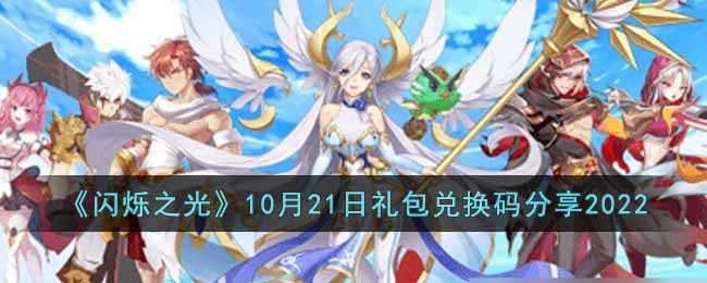 ����˸֮�⡷10��21������һ������2022