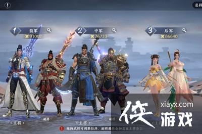 ������˫2���콫������Ҫ��Ƭ����һ��