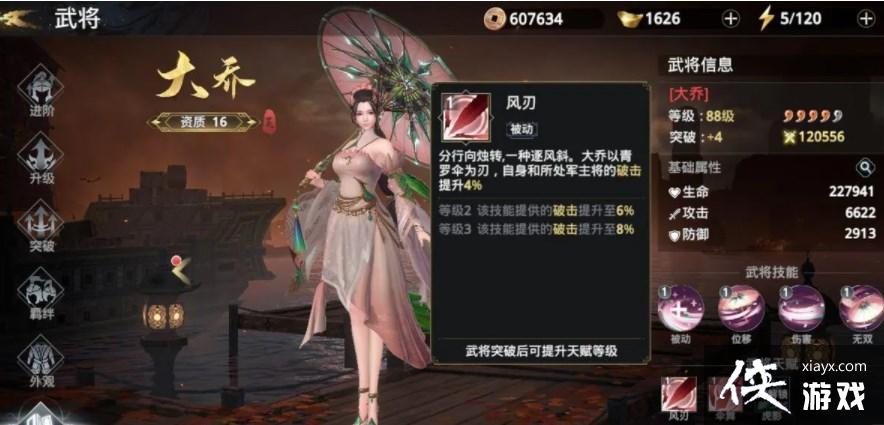 ������˫2����ǿ�콫����һ��