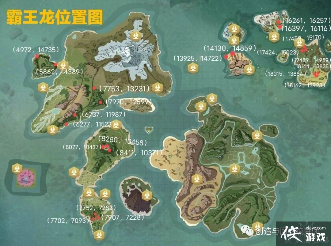 《创造与魔法》S15赛季第一周花园任务攻略