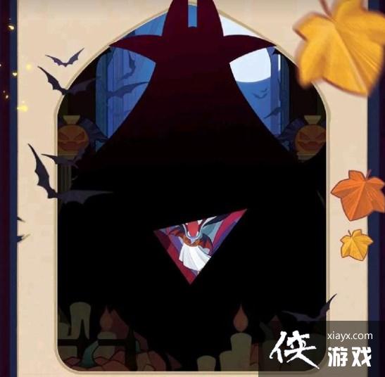 《剑与远征》万圣节皮肤一览2022