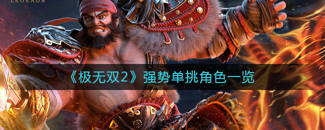 ������˫2��ǿ�Ƶ�����ɫһ��