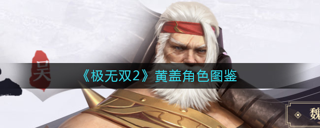 ������˫2���Ƹǽ�ɫͼ��