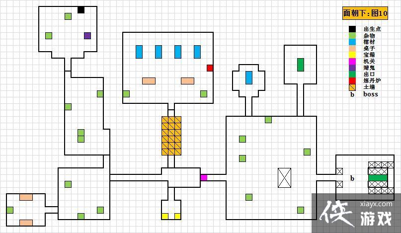 ����Ĺ����ӡ����ҩ�䷽��ȫһ��