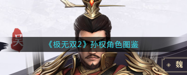 ������˫2����Ȩ��ɫͼ��