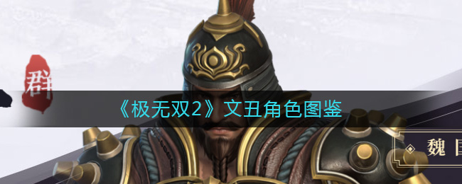 ������˫2���ĳ��ɫͼ��