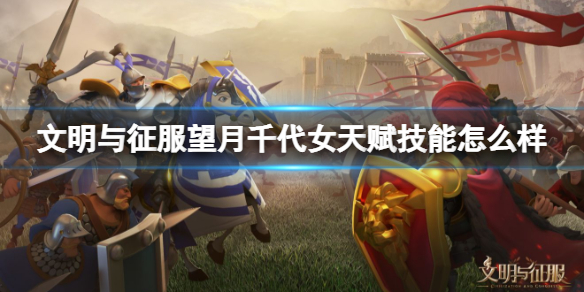 ��������������ǧ��Ů�츳������ô��