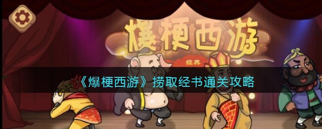 ���������Ρ���ȡ����ͨ�ع���