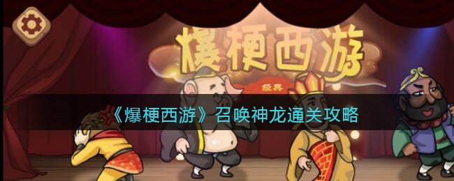 ���������Ρ��ٻ�����ͨ�ع���