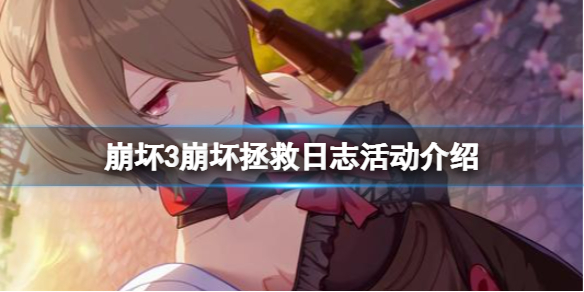 ����3����������־�����