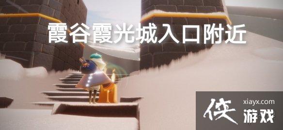 光遇10月22日季节蜡烛在哪