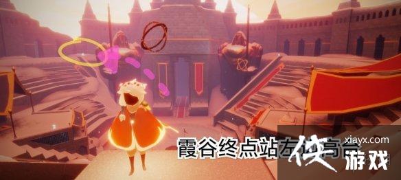 光遇10月22日每日任务怎么做