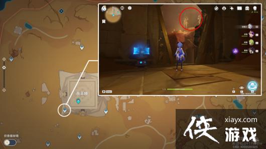 《原神》赤王陵西北圣章石收集攻略