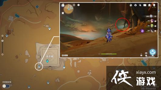 《原神》赤王陵西北圣章石收集攻略