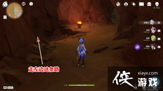 《原神》赤王陵西北圣章石收集攻略