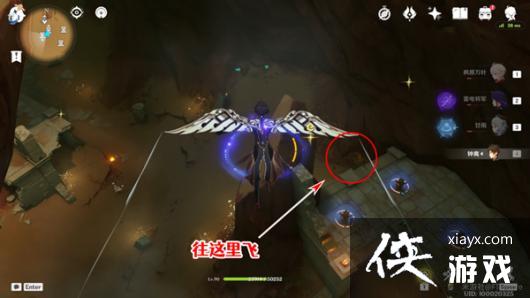 《原神》赤王陵西北圣章石收集攻略