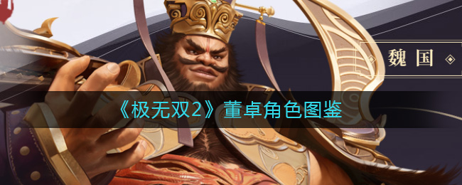 ������˫2����׿��ɫͼ��