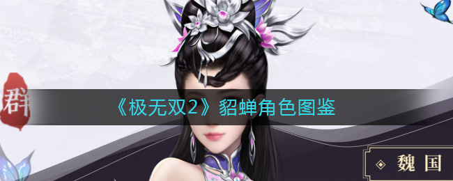 ������˫2��������ɫͼ��