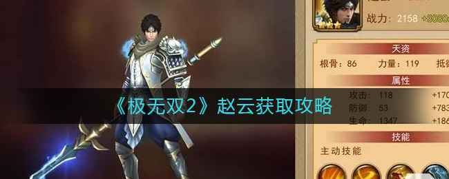 ������˫2�����ƻ�ȡ����