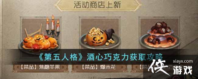 �������˸񡷾����ɿ�����ȡ����