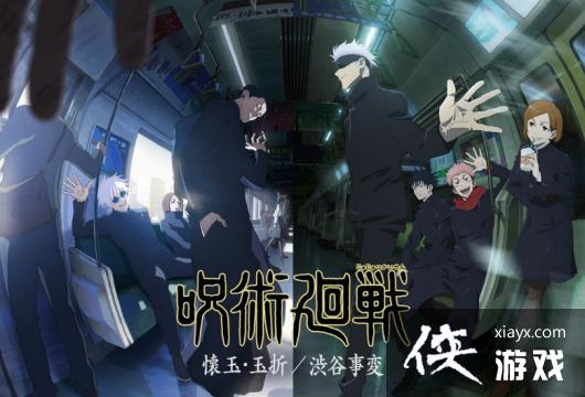 并非错觉？最近JUMP动画画力大涨《鬼灭》是分界岭