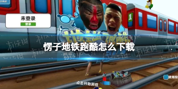 ����ܿ����ص�ַ