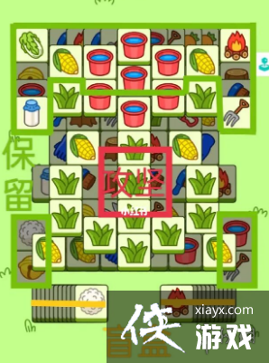 ���˸�����չ���10.23