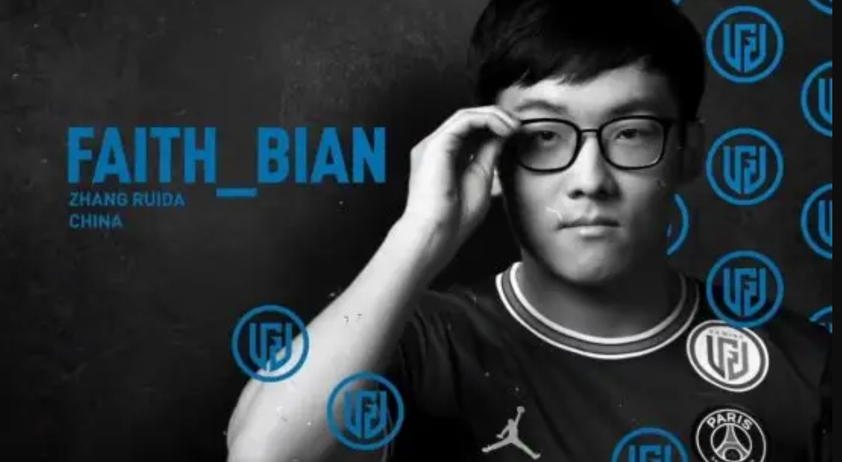 ��DOTA2����������λFaith_bian��������