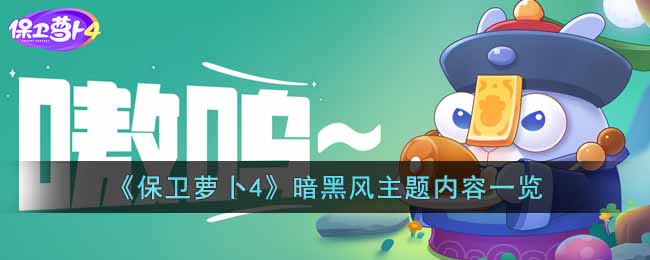 �������ܲ�4�����ڷ���������һ��