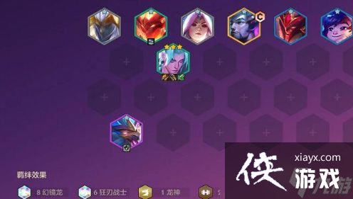 金铲铲之战阵容推荐最新排行榜