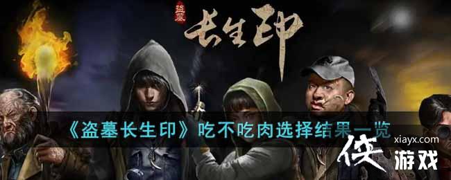 ��Ĺ����ӡѡ��Բ�����Ľ����ʲô