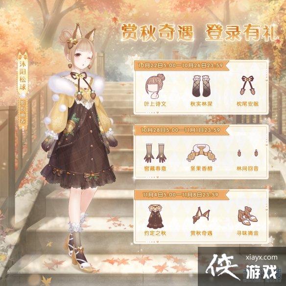 �漣ůů����������װ��ô���