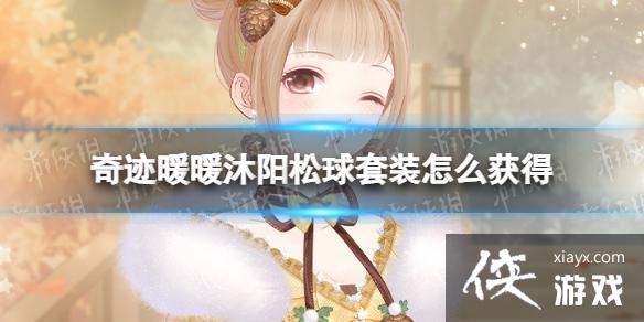 �漣ůů����������װ��ô���