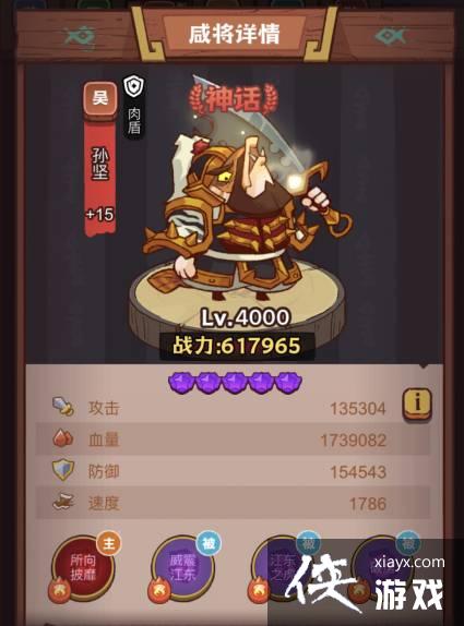 ����֮������Ŷ������Ƽ�