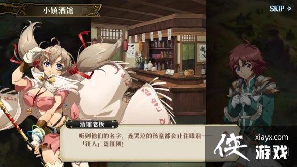 �λ�ģ��ս�𳵴�ٰ���ô��