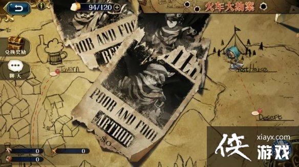 �λ�ģ��ս�𳵴�ٰ���ô��