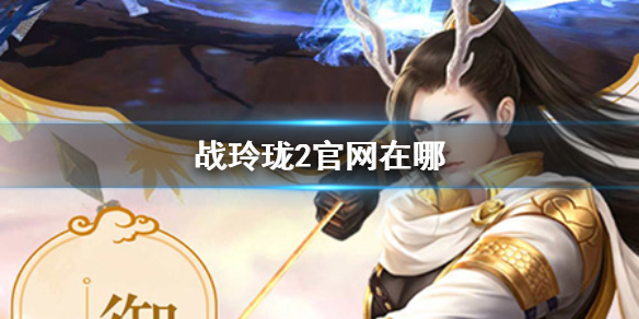 ս����2��������