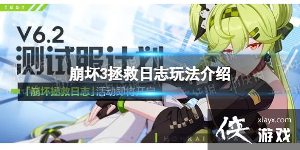 ����3����������־��ô��