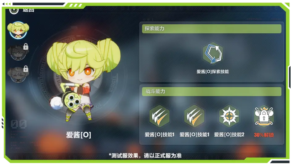 ����3����������־��ô��