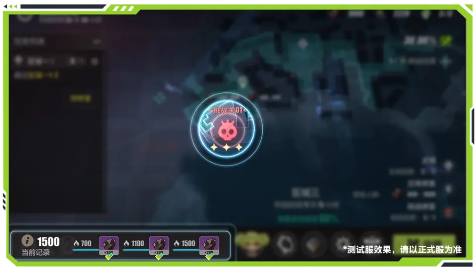 ����3����������־��ô��