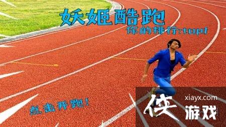 �����ܿ���ɫ��������Ǯ