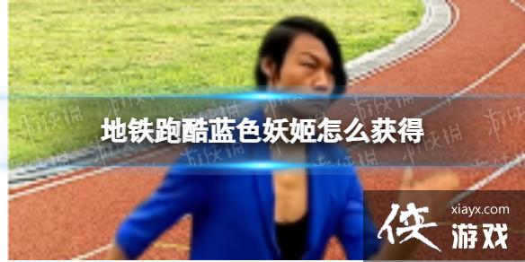 �����ܿ���ɫ������ô���