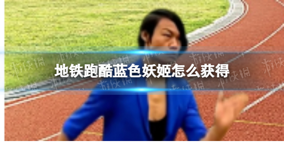 �����ܿ���ɫ������ô���