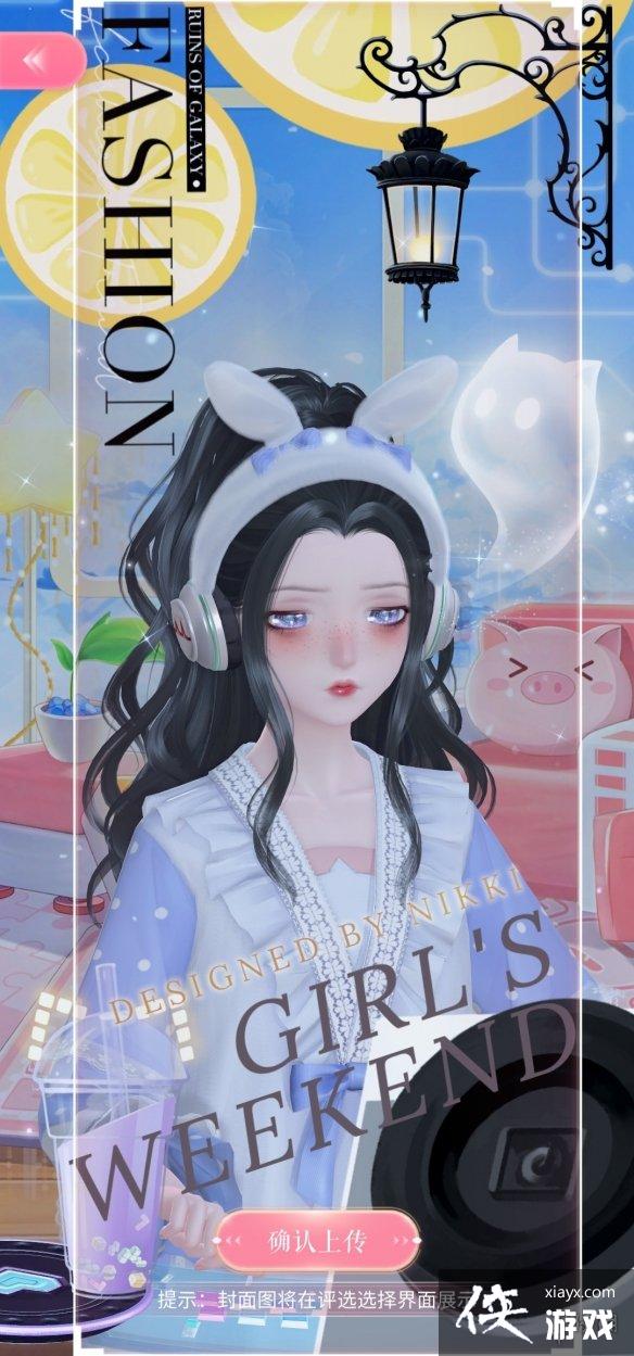 ��ҫůů����һ����˯��ô����