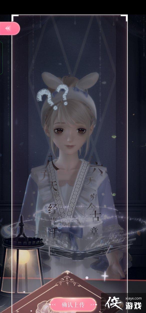 ��ҫůů����һ����˯��ô����