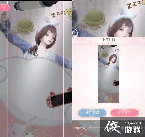 ��ҫůů����һ����˯��ô����