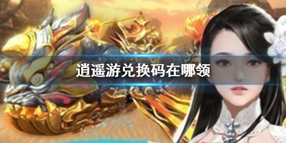 ��ң�ζһ���������