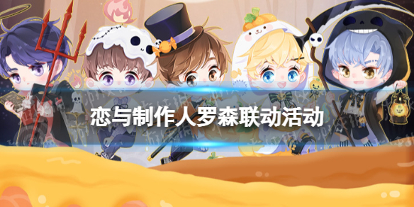 ������������ɭ�����