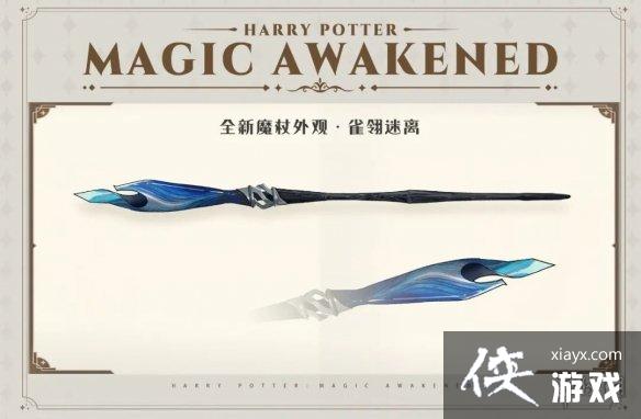 ��������ħ������11��ת��ħ��